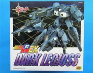 Cm's Brave合金 EX02 機甲創世記 Mospeada Dark Legioss