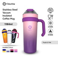 Fjbottle - Jumbo Stainless Steel Gradient Tumbler 1184Ml Free Straw