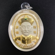 泰国佛牌 Thai Amulet 二哥丰 Kruba Subin Sumetso,