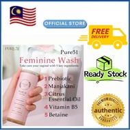 [BUY 2 FREE 1] Pure51 Feminine Wash 200ML