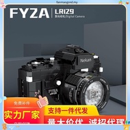 Lego 31147 Creator Retro Camera