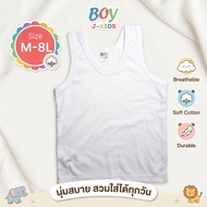 Children's Tank Top White Omo Soft And Bouncy Fabric Unisex Style Washed And Not Sagging. Complete S