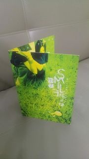 楊千嬅 Miriam - 1999《微笑》 白版碟 宣傳用 單曲 非賣品 Taiwan Promo CD 罕有