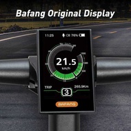 Bafang DPC18 RT Display Ebike Mid Drive Motor Female Connector with USB Port 0-9 Pedal Assist Levels