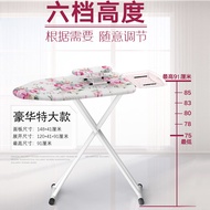KY-$ Ironing Board Ironing Board Household Electric Iron Board Foldable Ironing Large Widened Pad Clearance Clothes Iron