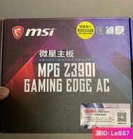 限時秒殺微星MPG Z390I GAMING EDGE AC WIFI主板ITX1151支持i78700 9900k