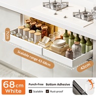 GSlife ปรับได้ ตะกร้าดึงออก ชั้นวางดึงออก ชั้นวางฝาหม้อ ชั้นวางหม้อ ชั้นวางเก็บของในครัว ชั้นวางของ