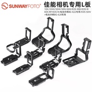 Sunwayfoto Suitable for Canon EOS SLR 1dx2 R8 1DXII 5DIV 5D4 5DSR 6DII R RP 5DIII 90D 5DS Camera Acc