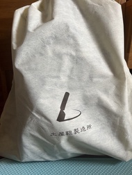 土屋鞄製造所 真皮後背包