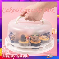 2 IN 1 8 Inch Reusable Portable Locking 7-hole Fresh-keeping Cake&Cupcake Box Bread Box Carrier Hand