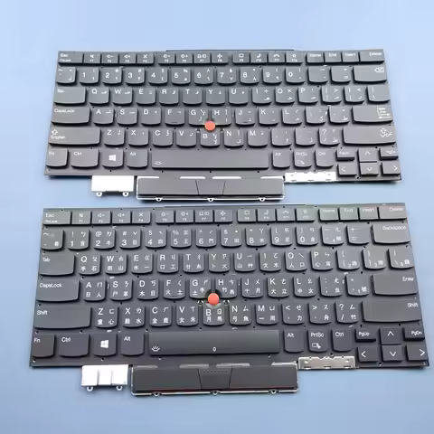 Traditional Chinese & Arabic Backlit Keyboard For Lenovo ThinkPad X1 Carbon 9th Gen 9 2021 TC&AR Lay