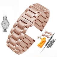 สายนาฬิกา Citizen Eco-Drive สำหรับผู้ชาย สายโลหะผสม ป้องกันรอยสึกหรอ สายรัดแบบมีโครง ปิดด้วยซิป รุ่น