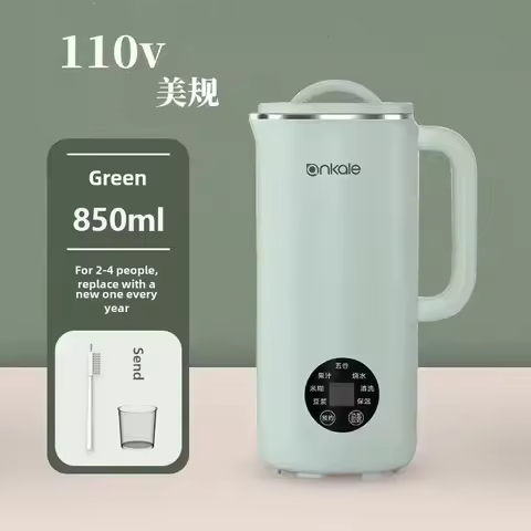 110V220Vexport Small appliance German ankale soybean milk machine household full-automatic multi-fun