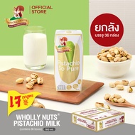 (ยกลัง) โฮลี่นัทส์ นมพิสตาชิโอ ขนาด 180 ml x pack of 3 x 12 (Pistachio Milk Wholly Nuts Brand)