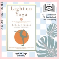 [Querida] Light on Yoga English Book : Didika (Revised) by B.K.S. Iyengar