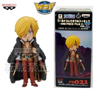 Model Sanji WCF One Piece FILM Z vol.3 FZ021 Onepiece