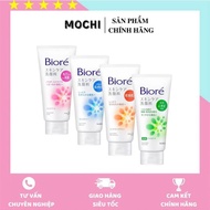 Sữa rửa mặt Biore Skincare 130g Nhật Bản
