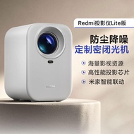 Xiaomi Redmi Projector Lite Version For Home Large Screen Ultra HD Autofocus Correction without Curtain Theater