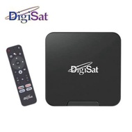 ✅行貨|✅有單|✅門市自取/寄貨 DigiSat DS111  4 + 64GB 4核心 電視機頂盒 ︱電視盒子 ︱旗艦級網絡機頂盒 **國際通用(中國大陸地區除外)** (一年保養)