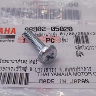 9890205020 Genuine SR400 Air Filter Cover Screw m5 x 20 mm YAMAHA 98902-05020