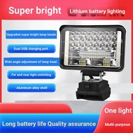 Lithium Battery Lighting Suitable for Dayi Charging Electric Wrench 21v Outdoor Super Bright Strong 