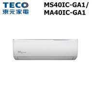 【TECO 東元】7-9 坪 R32 精品變頻冷專分離式冷氣 ( MS40IC-GA1/MA40IC-GA1)