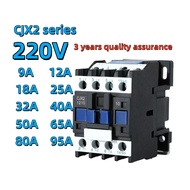 CHNT Ac contactor CJX2-0910 1210 1810 3210 4011