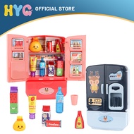 HYG ตู้เย็นจำลองสำหรับเด็กเซตภาชนะห้องครัวตู้เย็นของเล่นของเล่นในครัวของเล่นเครื่องใช้ไฟฟ้าขนาดเล็กสองประตู