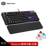 【CoolerMaster 酷碼】CK550 V2 電競 RGB鍵盤 紅軸/中文 - 內附手托