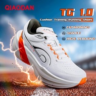 Qiaodan TG 1.0รองเท้าวิ่งสำหรับผู้ชายเบาะสำหรับฝึก QDB023253285ระบายอากาศน้ำหนักเบามั่นคง