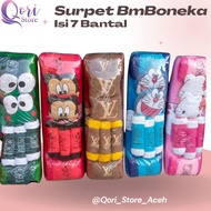 Surpet Doll / Surpet Mattress Character Embroidered Pillow 7 Uk. 140 x 175 x3 cm