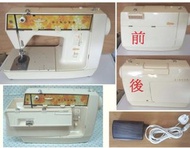 突然支針落唔到 SINGER 384 型號縫紉機 有冇師傅懂維修(請報價) 或作零件買$300