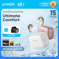 ANKER soundcore AeroClip Open-Ear Earbuds Hi-Res&LDAC IP55C Adaptive Comfort Clear Calls with 4 Mics