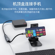 Android Video Capture Card OTG Mobile Phone Tablet Variable Display Screen Connection Phase Set-Top Box Computer Monitoring Video Recorder