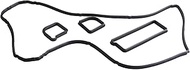 Valve Rocker Cover Gasket Compatible With Mazda For 3 5 6 Auto Engine Valve Cover Gasket OEM:1S7G-6K