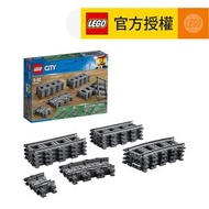 LEGO® City 60205 軌道和彎道 (積木,城市,禮物,聖誕,新年)