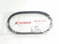 KYMCO 光陽原廠皮帶 雷霆王180 RACING KING 180 驅動皮帶 傳動皮帶 23100-LKG2-90B