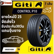 GITI P10 1เส้นปี25 ยางสำหรับรถไฟฟ้า EV 225/55R19 245/45R19 245/55R19 รถ JAECOO 6 DEEPAL L07