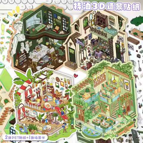 Kawaii Witch Grocery Store 3D Studio Corner Landscape Sticker DIY Pocket Cabin Scene Christmas gifts