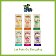 Bronco Dental Chew for Dogs 18g (6 Flavours)