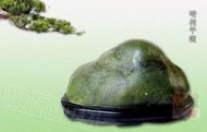 奇石-象形石-山水-曉嶺平遠(台東西瓜石)