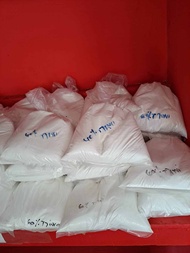 Kaporit Tjiwi | Kaporit Bubuk Tjiwi 60%