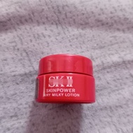 2.5g skinpower airy milky lotion