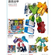 JLT No.991-4 A/B/C 5in1 transform lightning storm robot building blocks armor robot toys