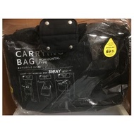 Lihit Lab Smart Fit Horizontal Carrying Bag A-7872 橫式攜帶包