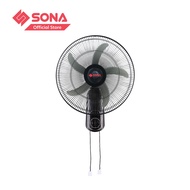 SONA 18” Wall Fan SFW 1562