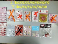 Sanrio 日本頭飾/扣針