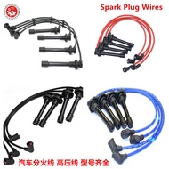 Car Distributor Cable671-4174,32700-PT0-000,32722-P0B-A00,32722-P0J-A00