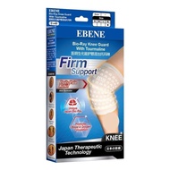 EBENE Knee Guard With Tourmaline XL