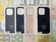 原廠福利品 少量 全新未拆 蘋果 Apple iPhone 14 Plus 系列 MagSafe 矽膠保護殼